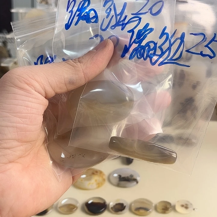 玛瑙/玉髓吊坠(不含链)未镶嵌蹦***辣