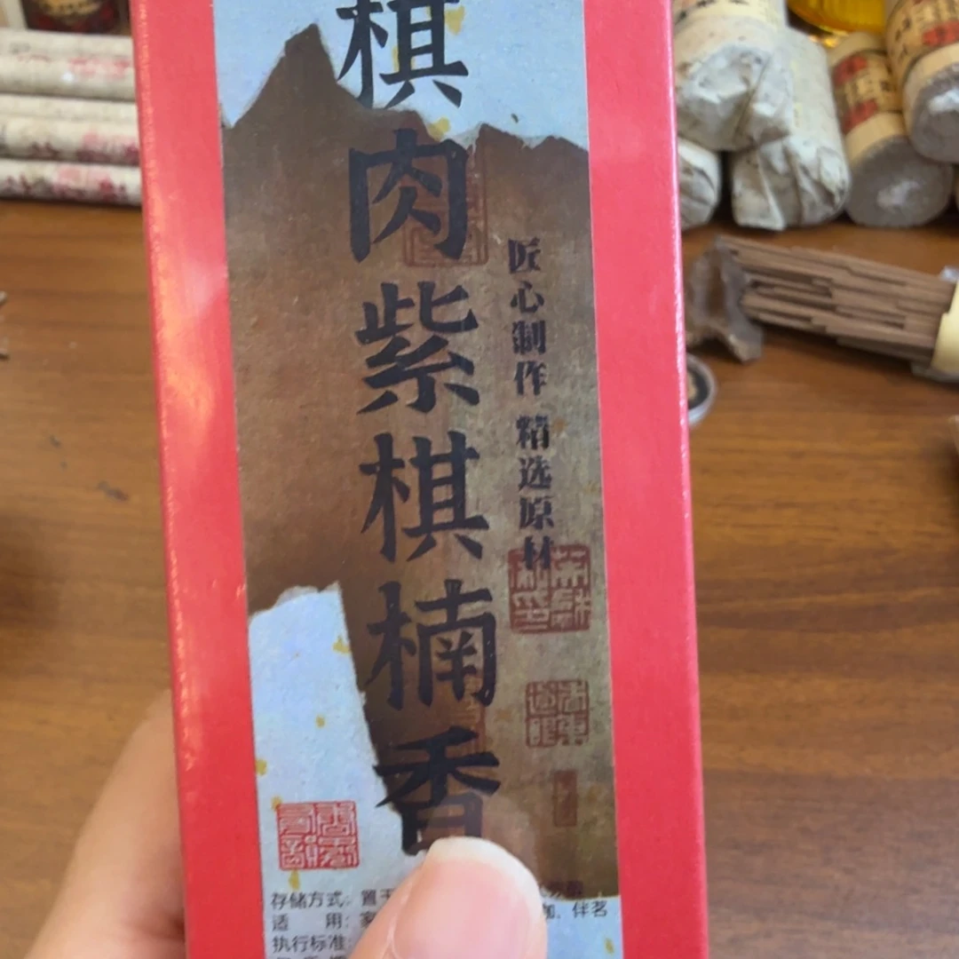 闪购链接发你看看拍下