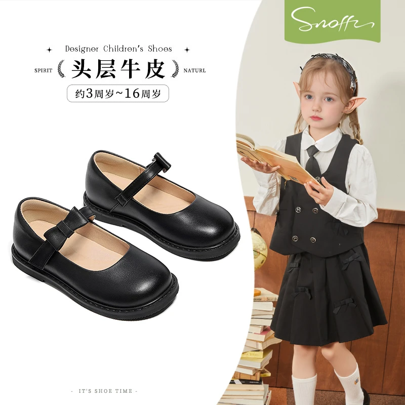 斯纳菲校园演出小黑鞋头层牛皮2025春秋新款小公主学生皮鞋玛丽珍
