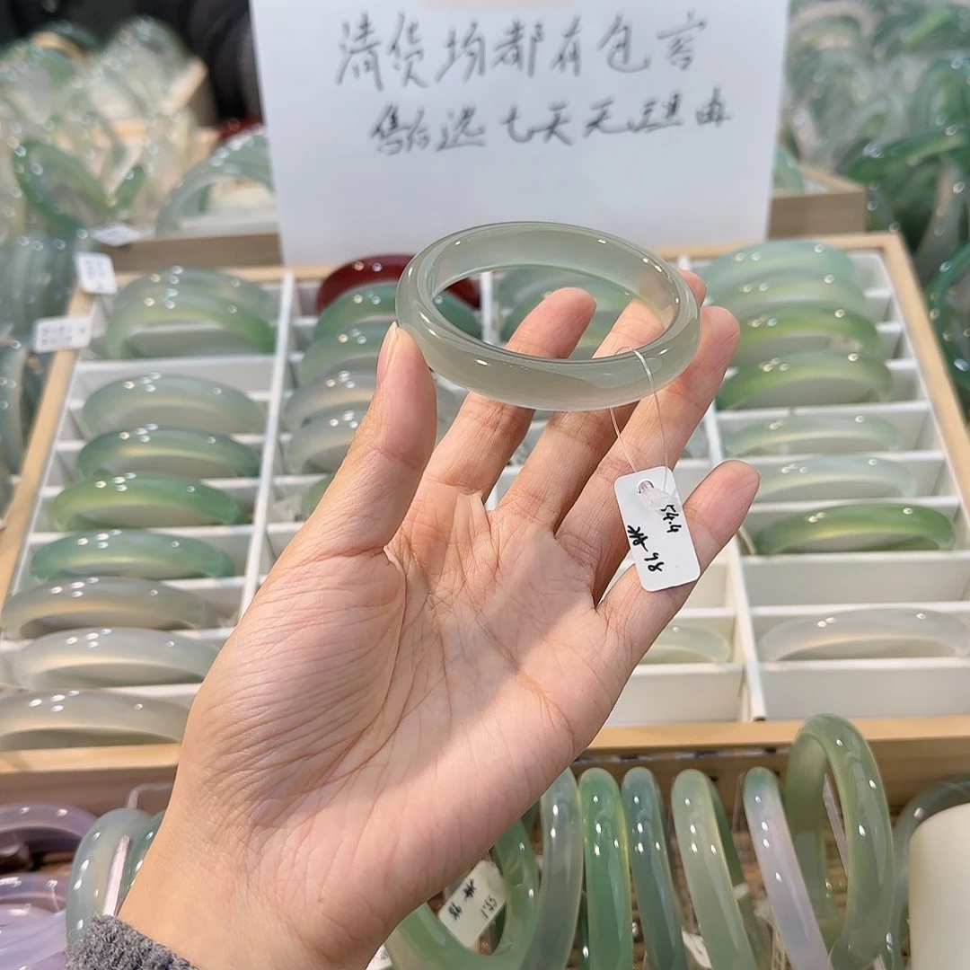 玛瑙/玉髓未镶嵌手镯圈口54.4