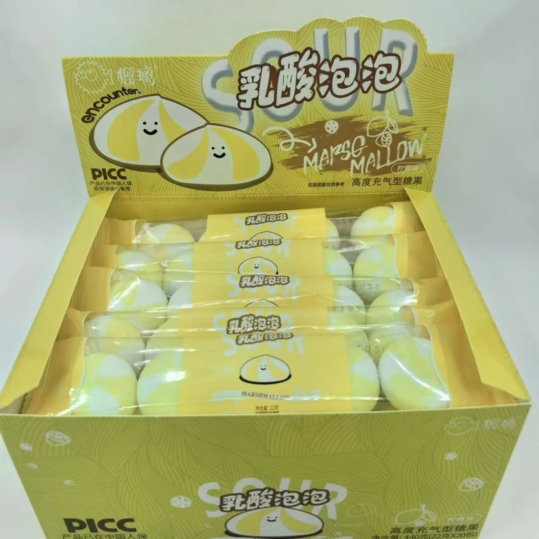 乳酸泡泡棉花糖休闲零食酸甜美味解馋必备