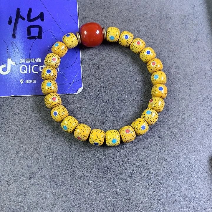 星月菩提吊坠手串