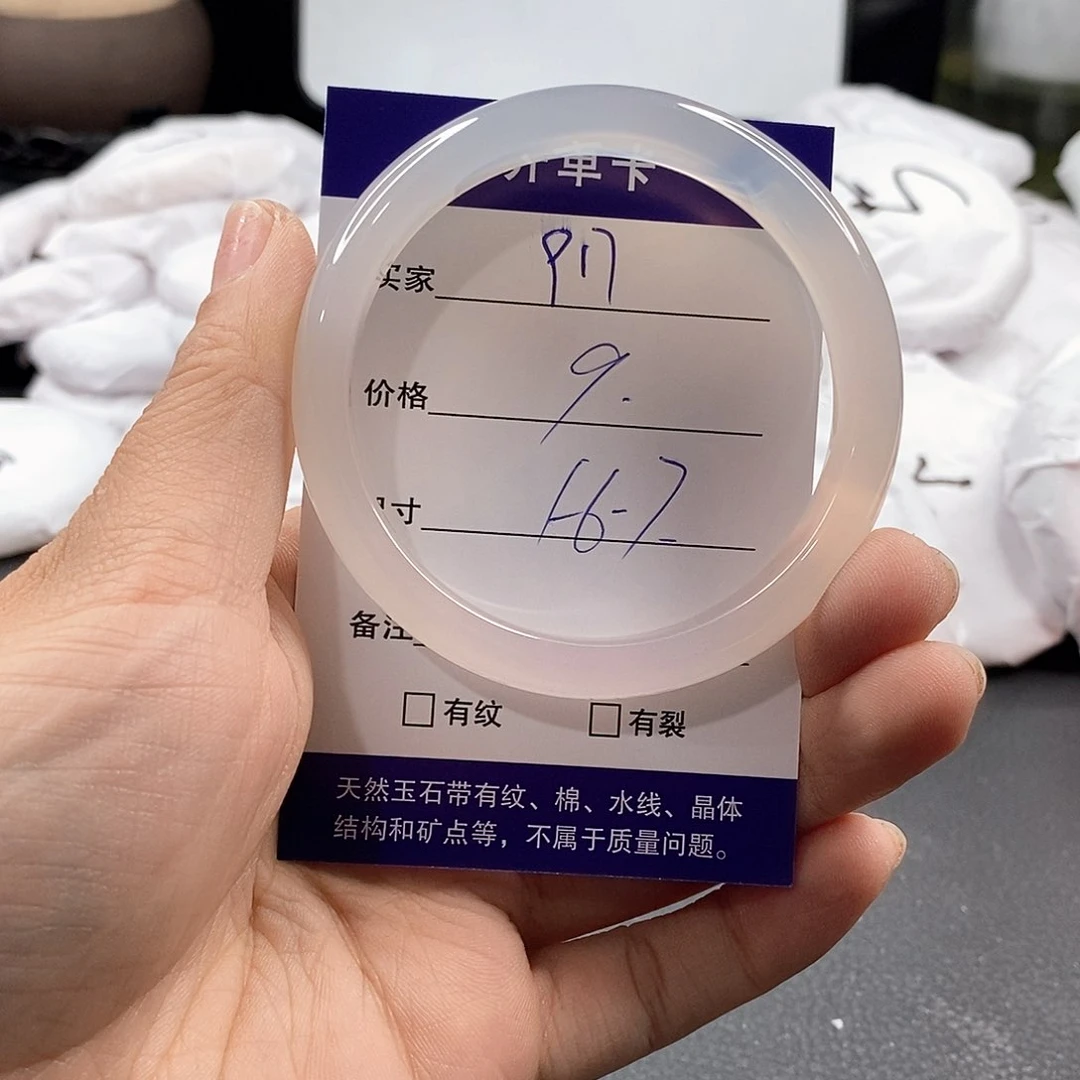 玛瑙/玉髓颈饰合金