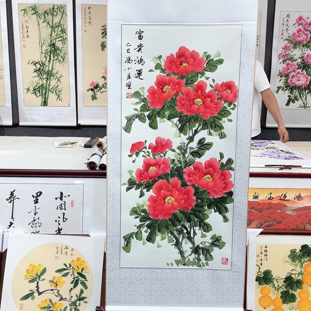 国画手绘手写作品