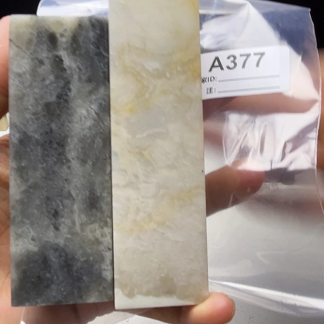 以***一寿山石印石老挝石377