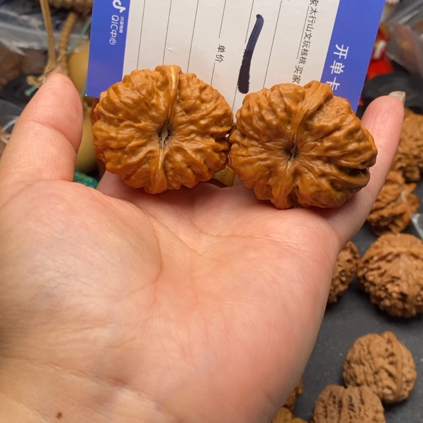 【闪购商品】文玩核桃把件文玩核桃1