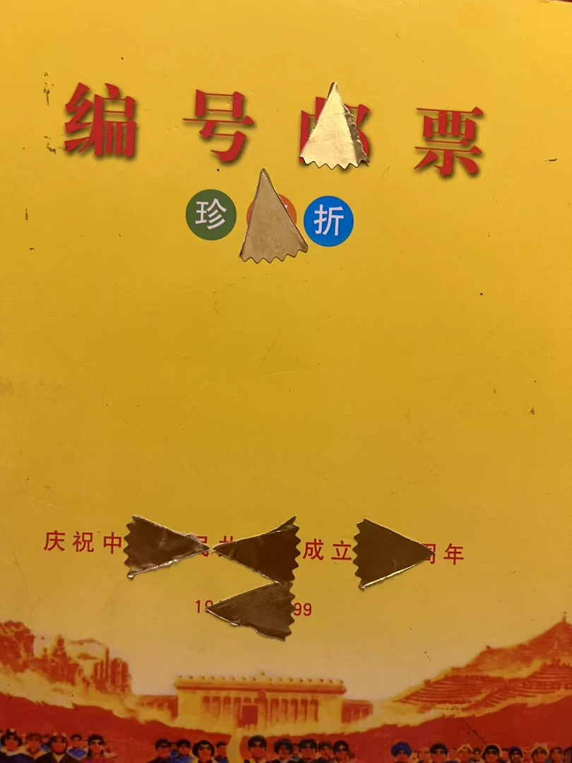 家居饰品   编号游P    流水家居摆件仿古工艺品