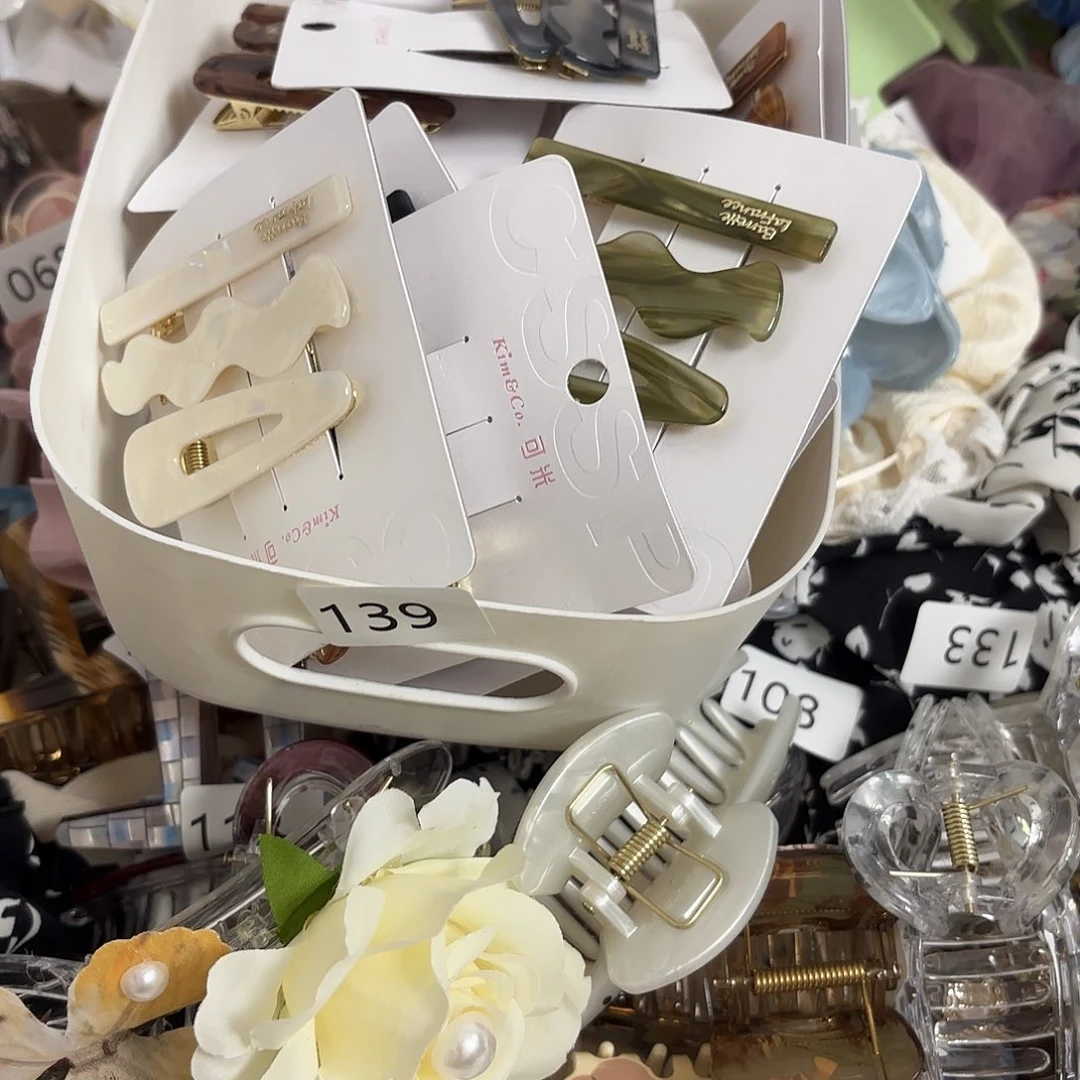 布艺非金属139的随机一个