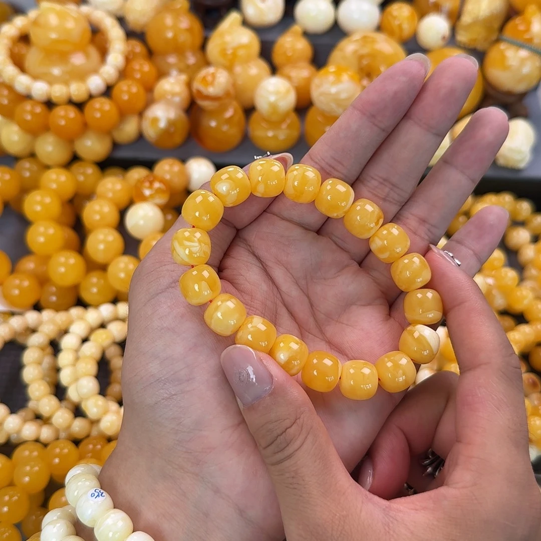 蜜蜡未镶嵌珠宝奇石同料13mm