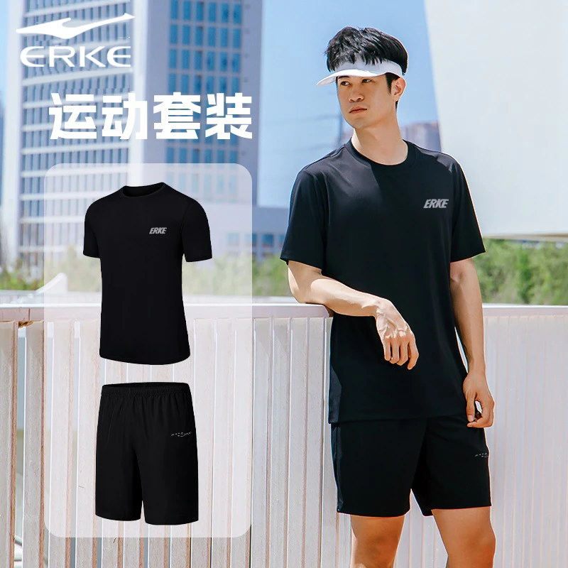 鸿星尔克速干短袖组合套装男T恤短裤男士运动夏季透气51224102089