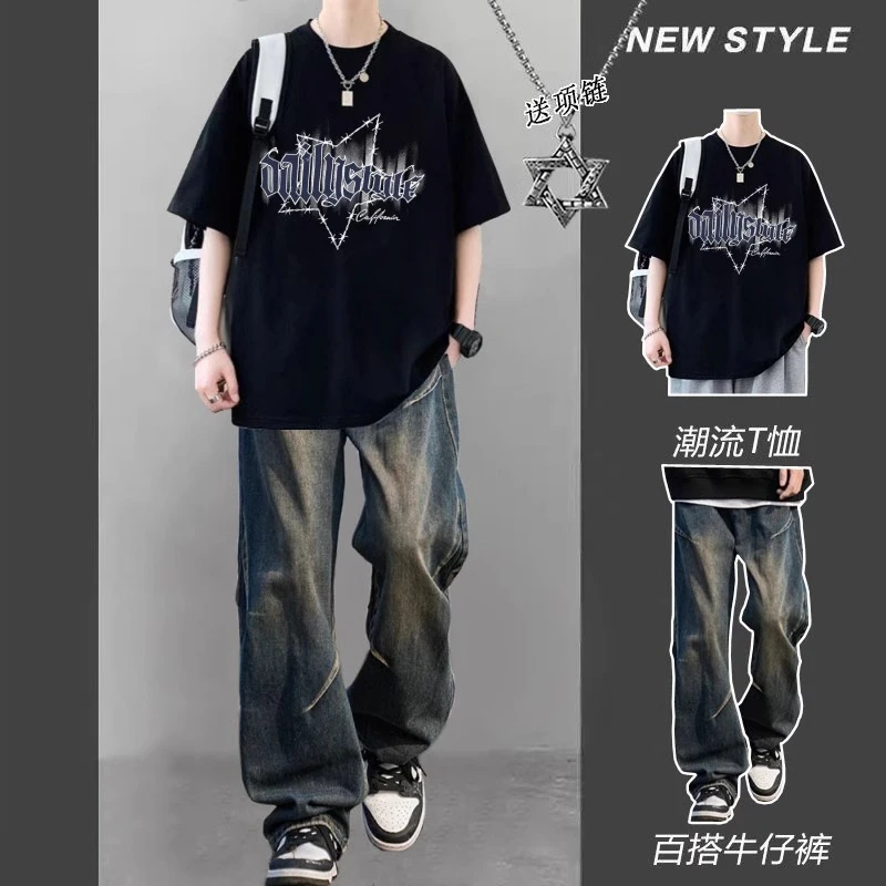 夏季短袖T恤男生套装夏季青少年潮流衣服男装一套搭配帅气牛仔裤
