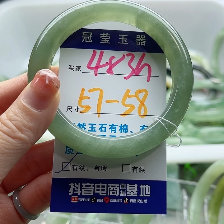 岫玉未镶嵌蛇纹石玉天然岫玉