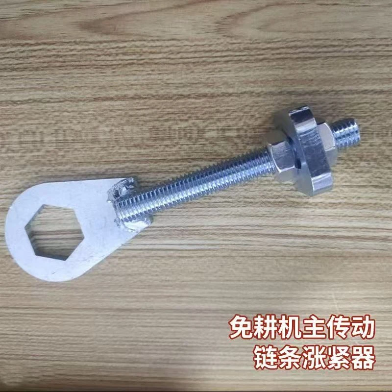 免耕播种机链条紧固器解决链条松问题