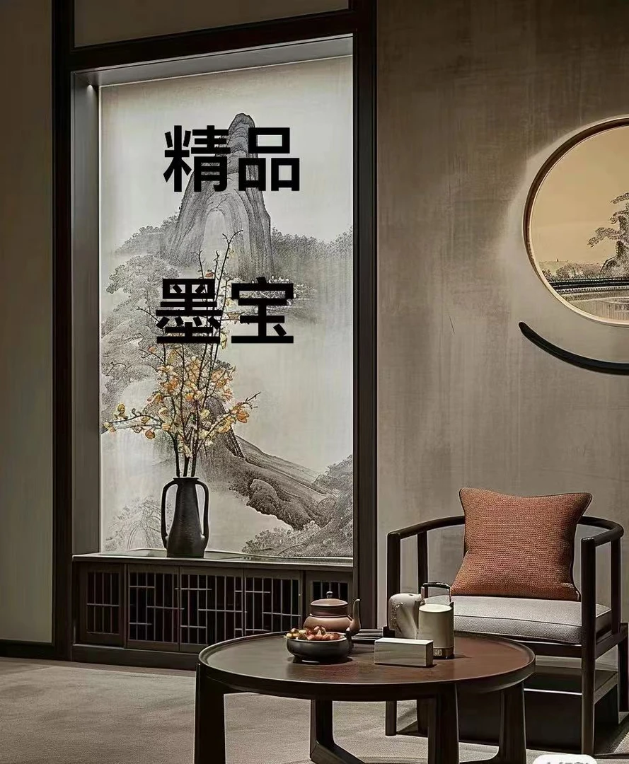 涛总专属补贴/书画作品链接/装饰画（3）