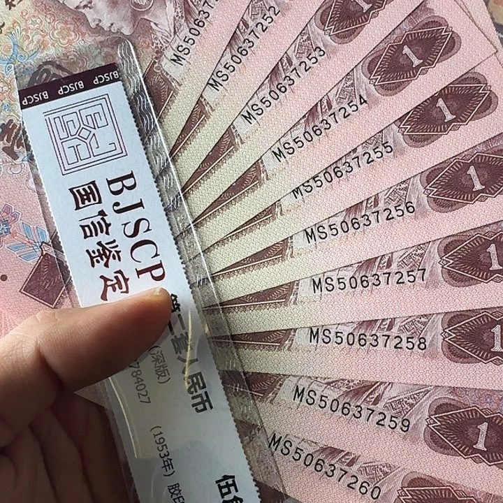 全新的991标十251………………