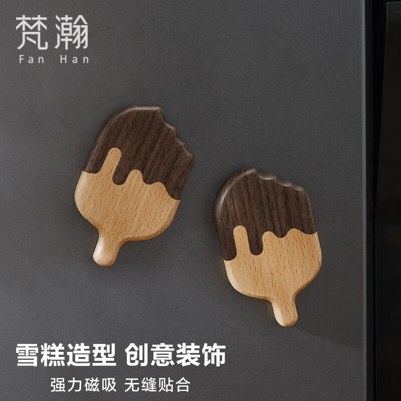 可爱冰箱贴启瓶器个性创意磁性留言贴家用饮料啤酒