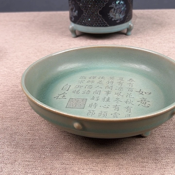 瓷器瓷器瓷器瓷器瓷器