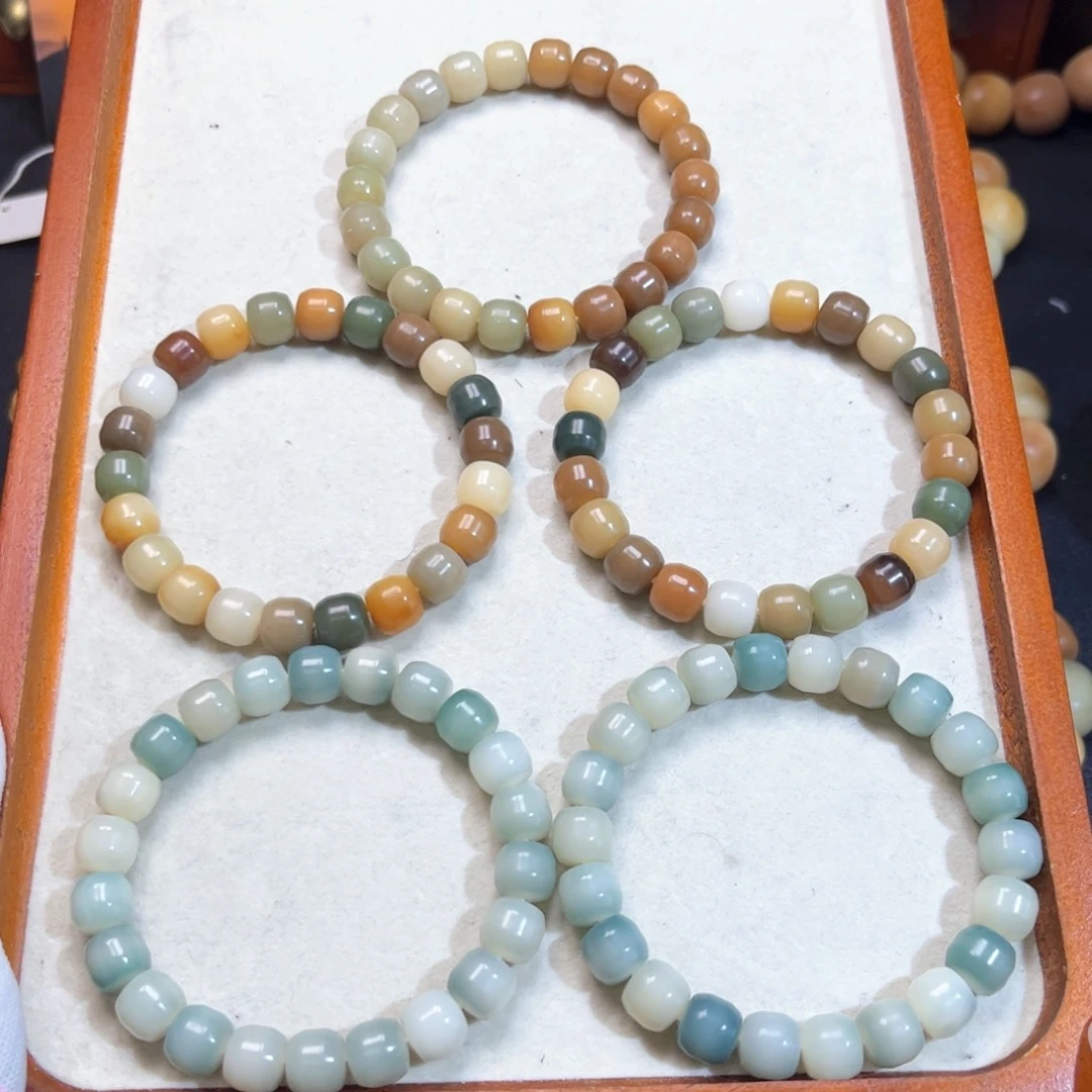 菩提根/象牙果吊坠卡10汉堡珠 可挑选