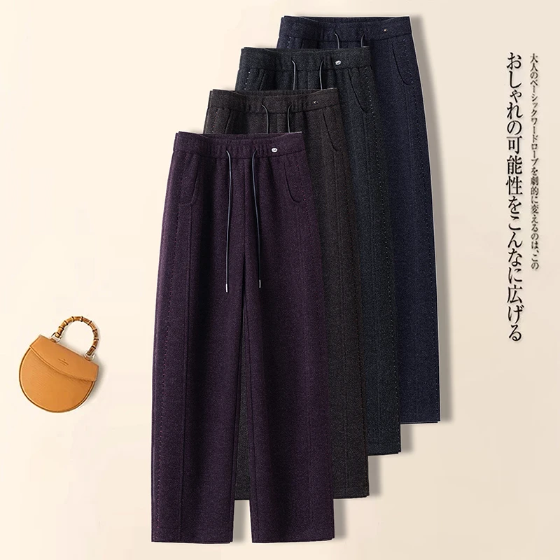 毛呢镰刀裤2025百搭秋冬显瘦修身宽松龙凤呢高腰萝卜气球弯刀裤