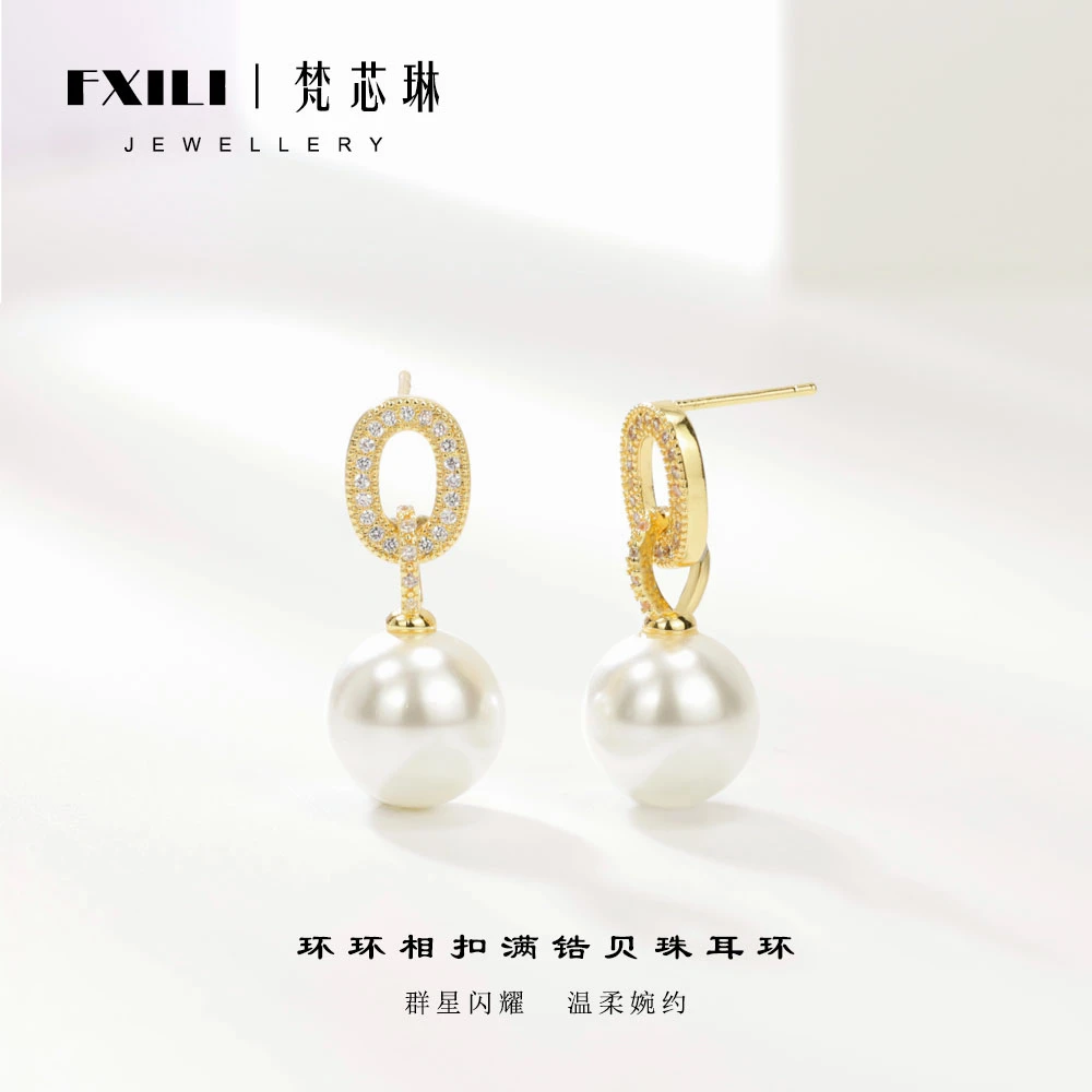 铜合金耳饰 温柔气质满星闪耀环扣贝珠耳环S925银针设计师款轻奢