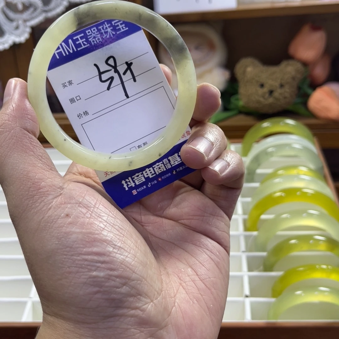 蛇纹石玉未镶嵌手镯26