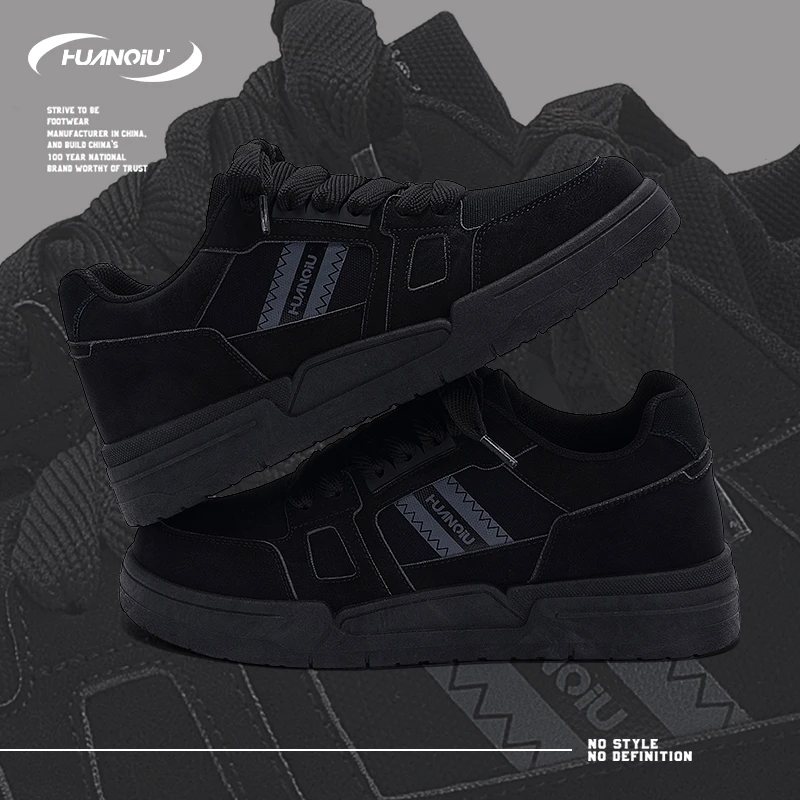 环球内增高黑色板鞋男2025新款潮流帅气时尚设计学生复古小众ins