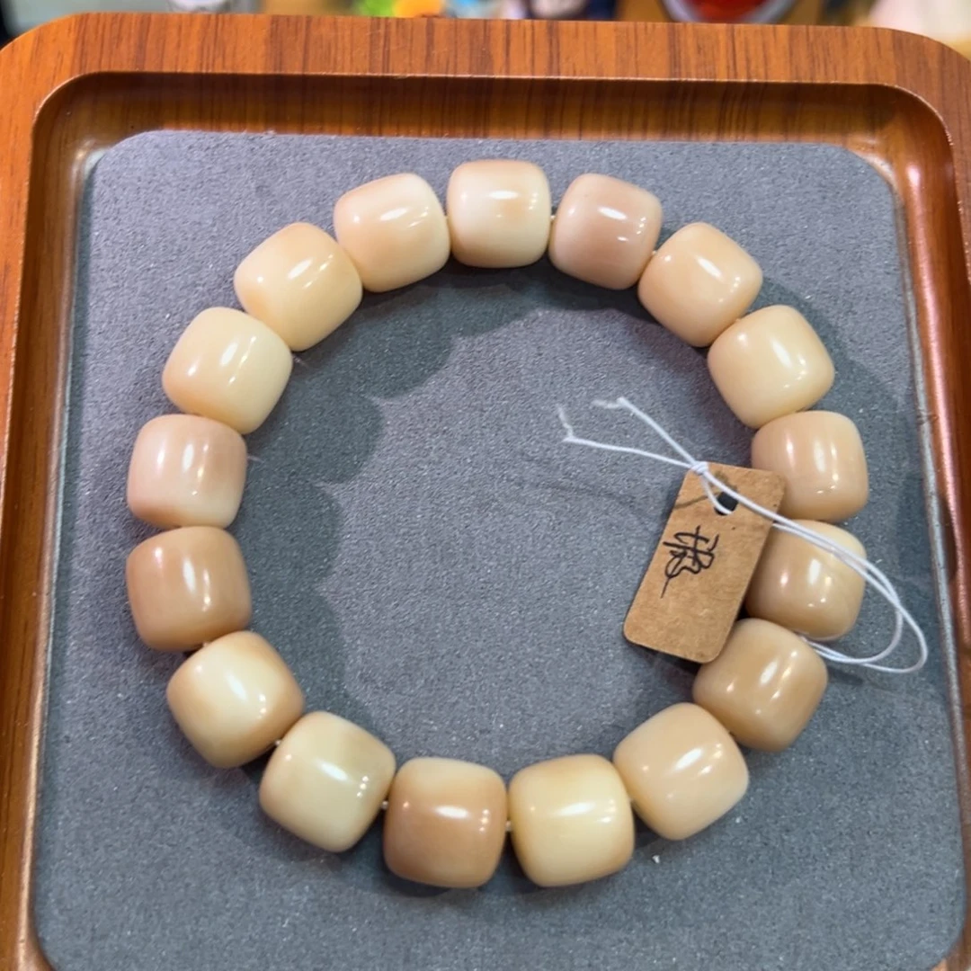 吊坠菩提根/象牙果双皮奶卡14微瑕