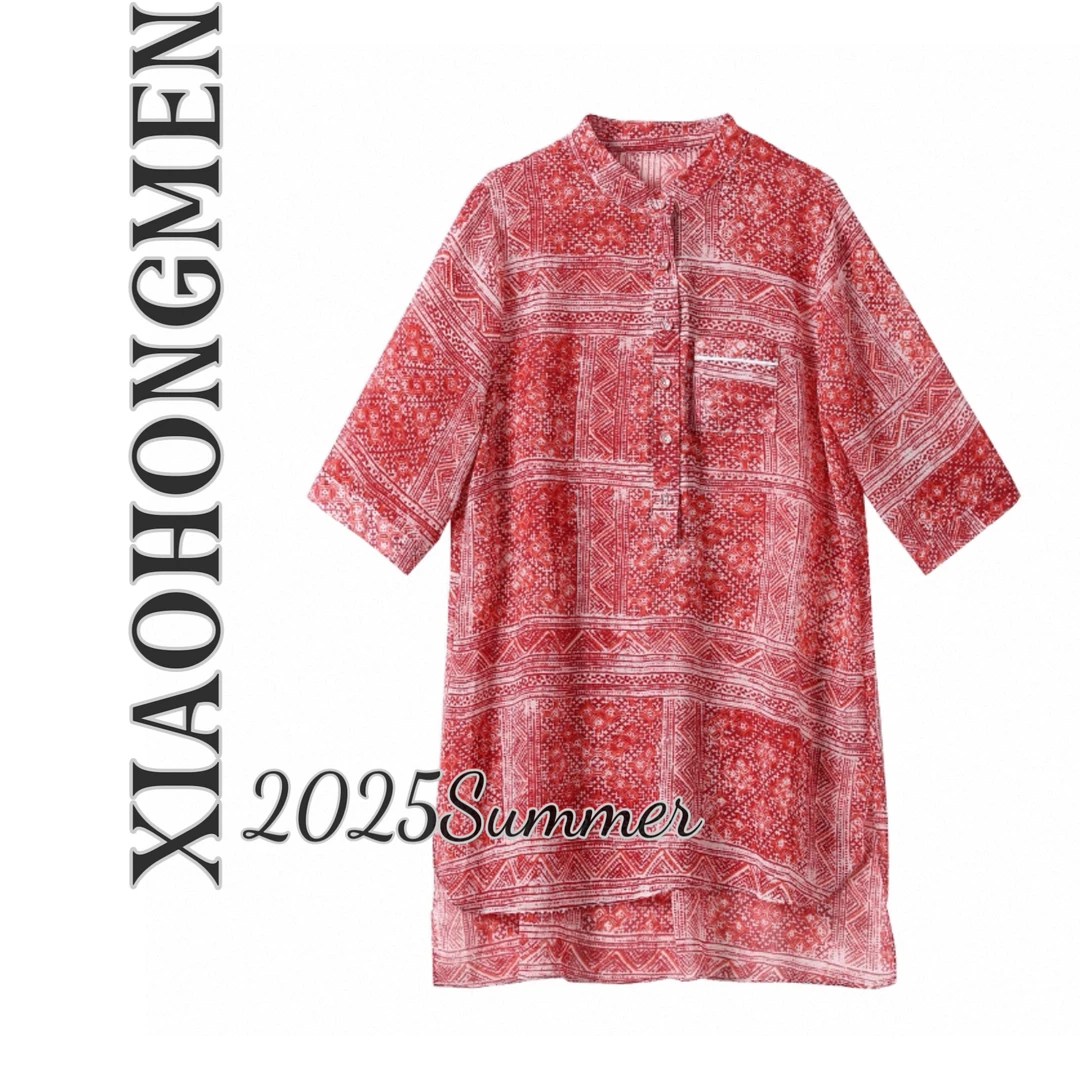 A255  2025夏季防晒宽松遮屁股印花薄款中长衬衫