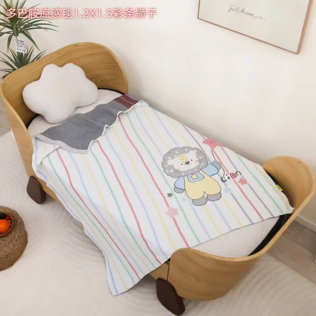 【彩条狮子】120*150cm 儿童凉肤天丝裸感盖毯