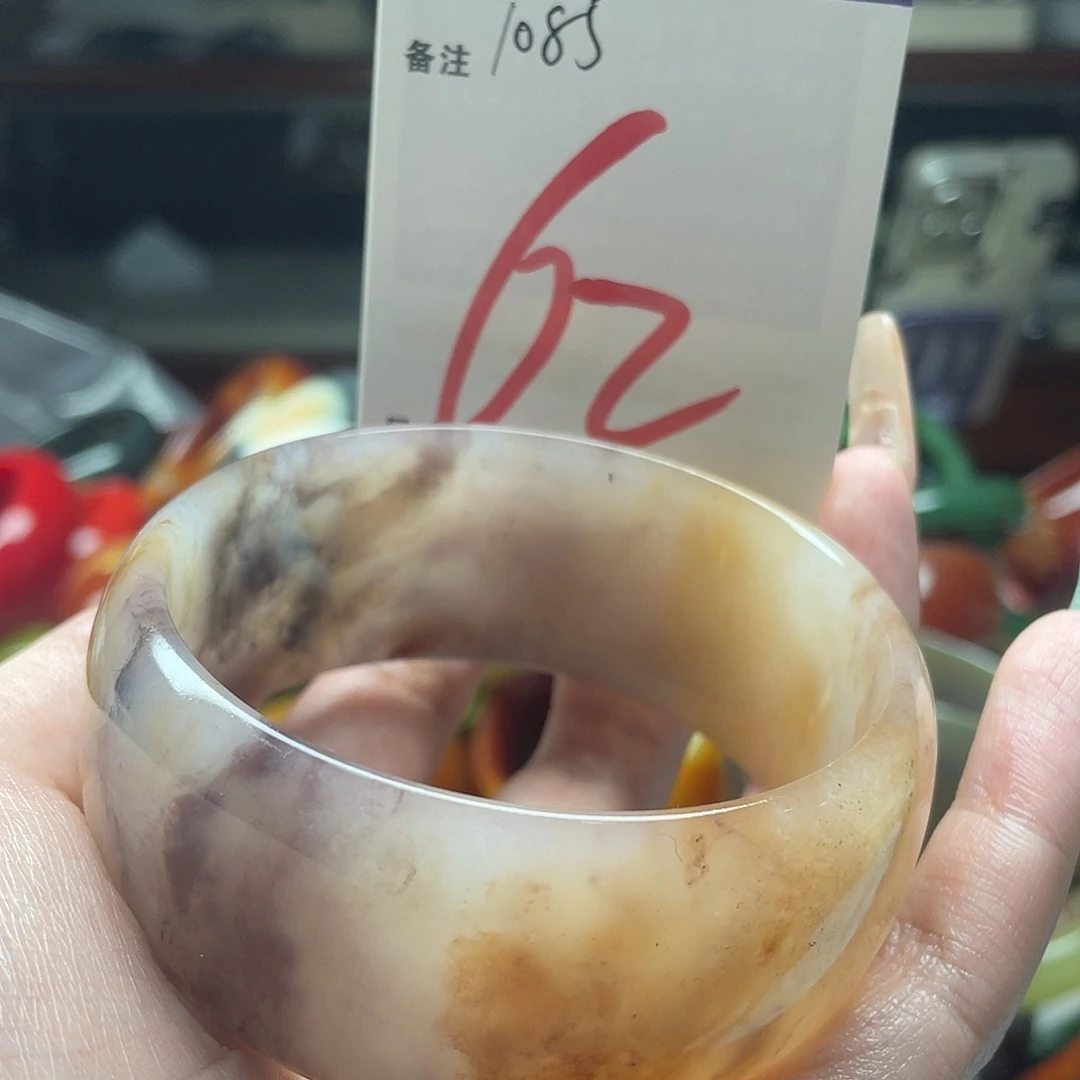 玛瑙/玉髓手镯未镶嵌