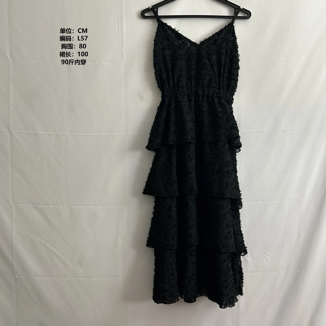 青春靓丽新款吊带（8）