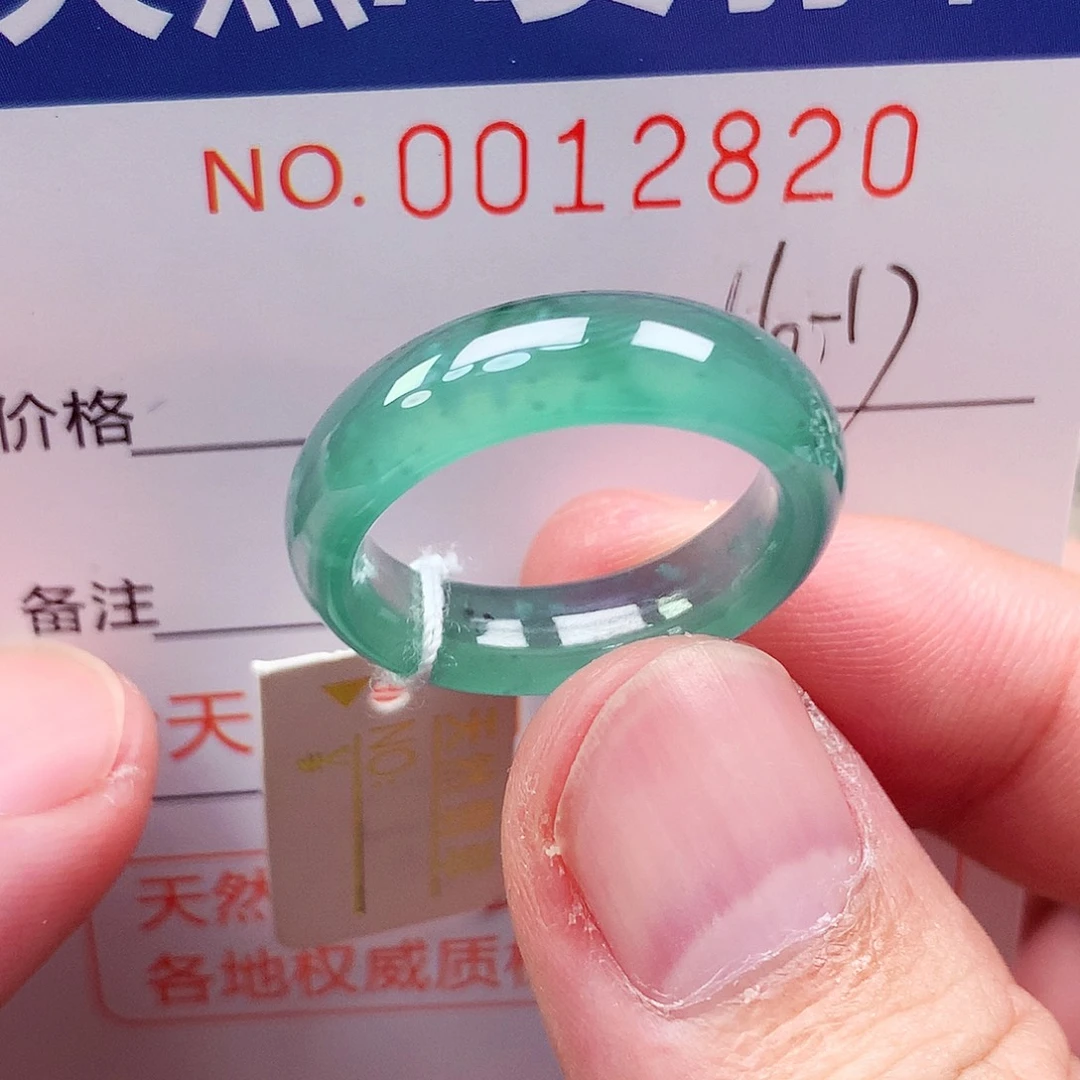 未镶嵌戒指翡翠天然