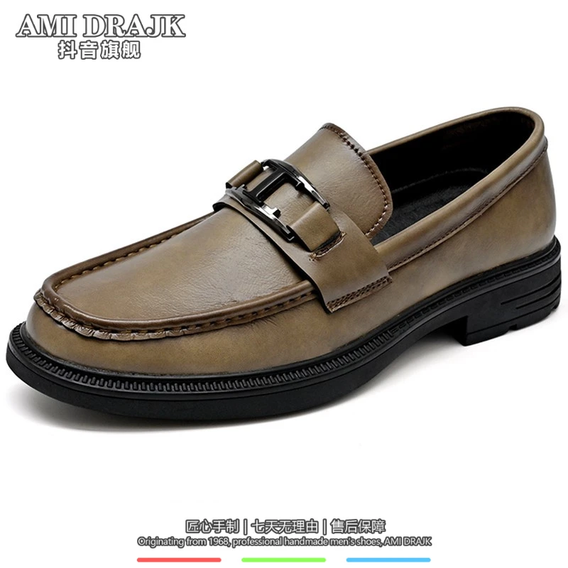 AMI DRAJK休闲皮鞋男韩版2025年春秋季新款真皮潮流软底防滑轻便