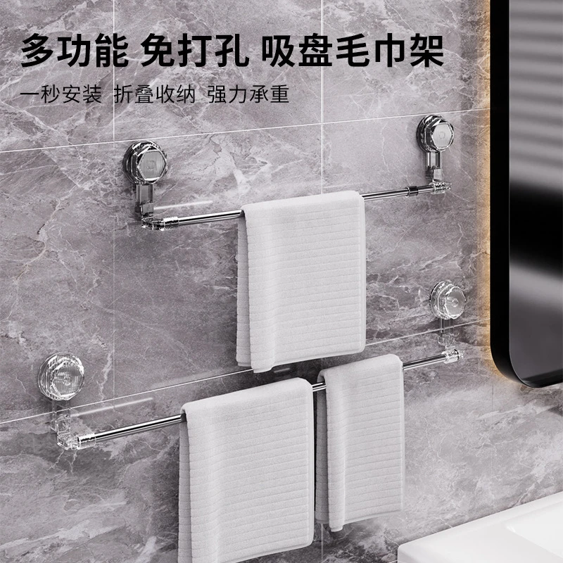 d卫生间免打孔强力壁挂浴巾架浴室置物架伸缩毛巾杆挂钩