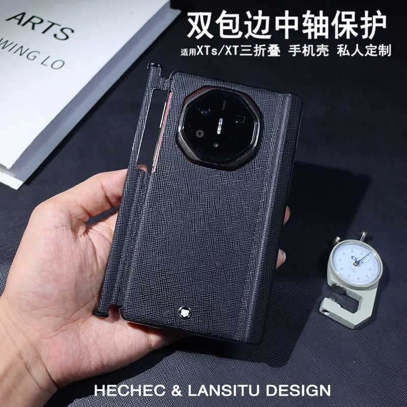 适用华为mateXTs手机壳十字纹头层牛皮手工定制防摔双中轴保护款