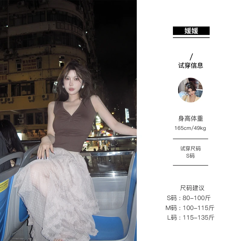 媛媛【浪漫满屋】新款重工花边网纱蛋糕裙显瘦高级感半身裙女#Q1139