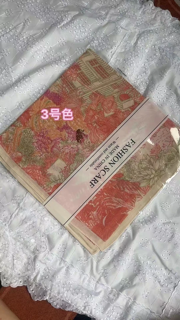 【新疆包邮】YJ3-1999丝巾围巾方巾