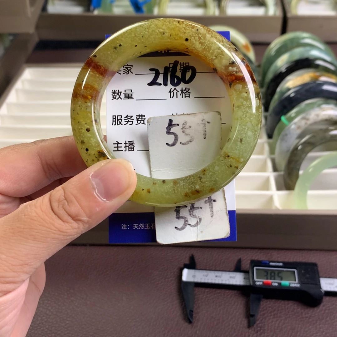 未镶嵌蛇纹石玉手镯2160