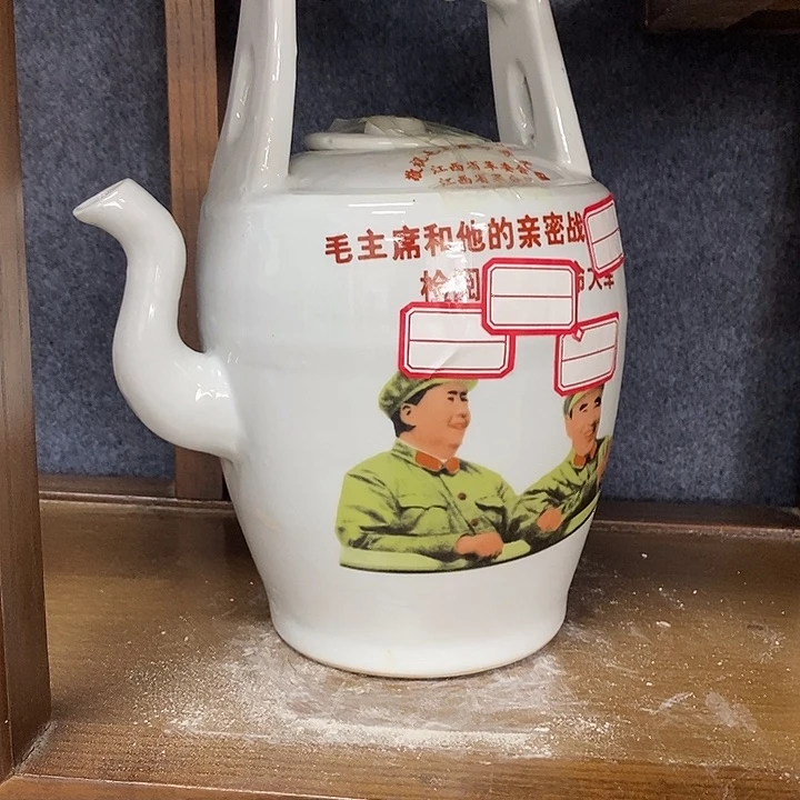 摆件红色文化提量湖111111111111111