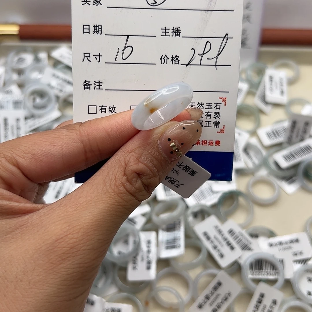 翡翠未镶嵌戒指天然翡翠