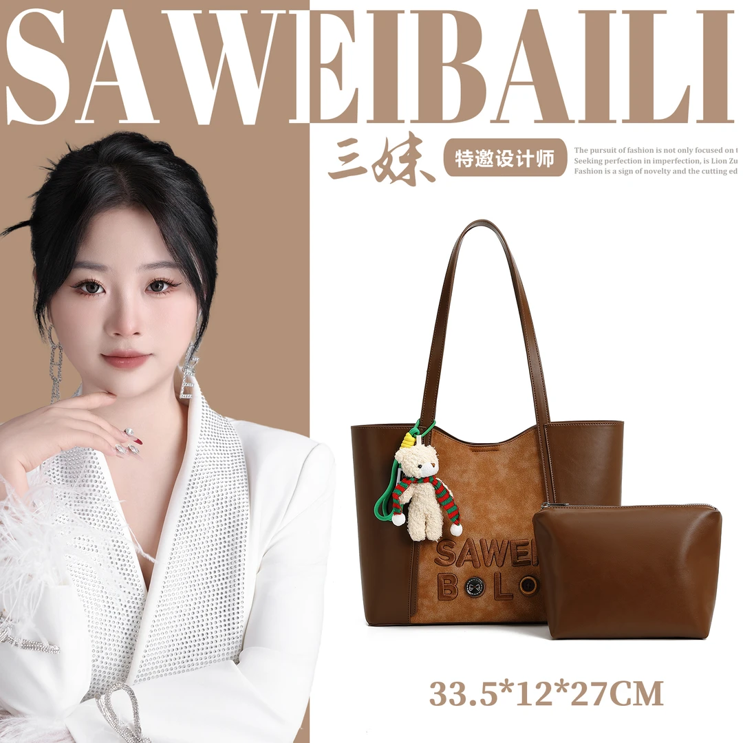 【三妹设计师款】(带小包)时尚"小熊饼干"绣花手提单肩托特包-5624