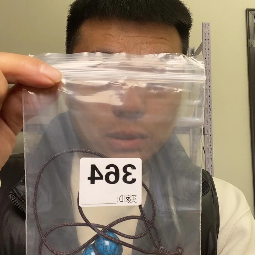 【闪购商品】大果紫檀（缅甸花梨）骏**骋364