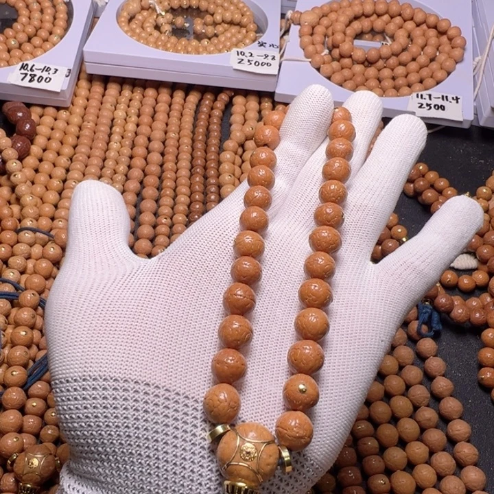 凤眼菩提手串尼泊尔