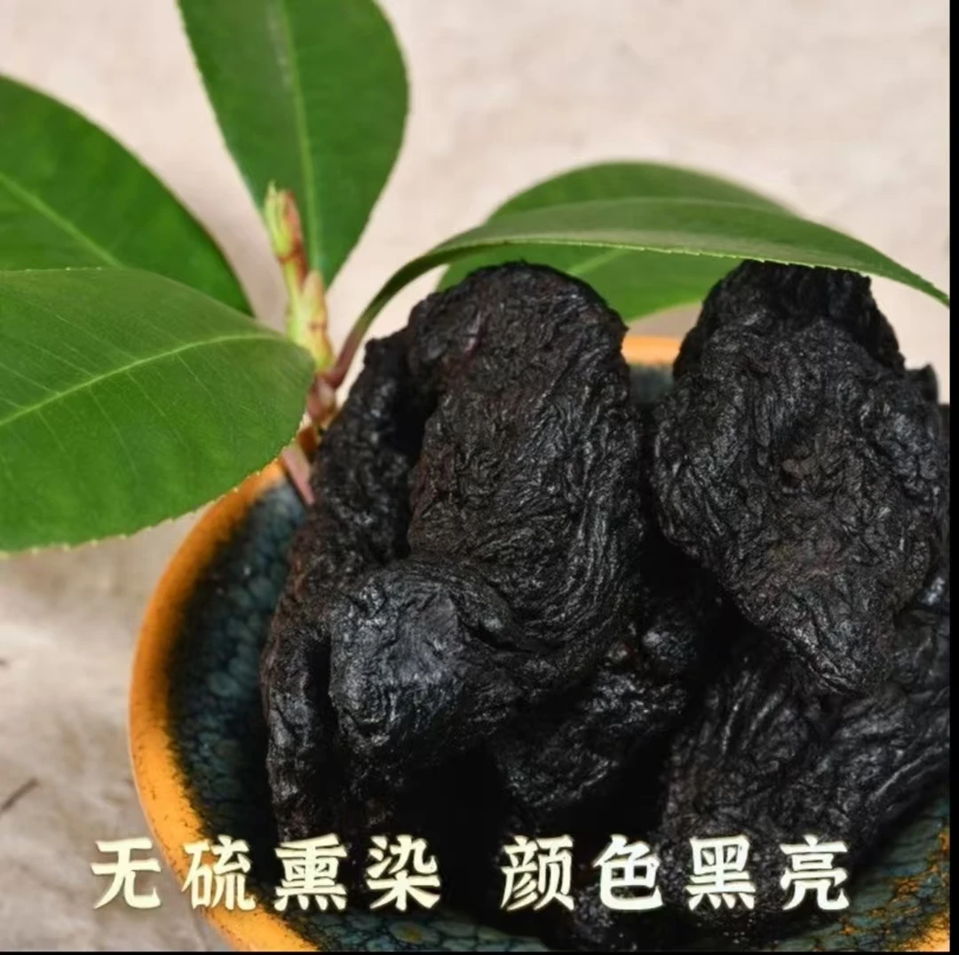 九制地黄九蒸九晒熟地黄零嘴泡酒炖汤