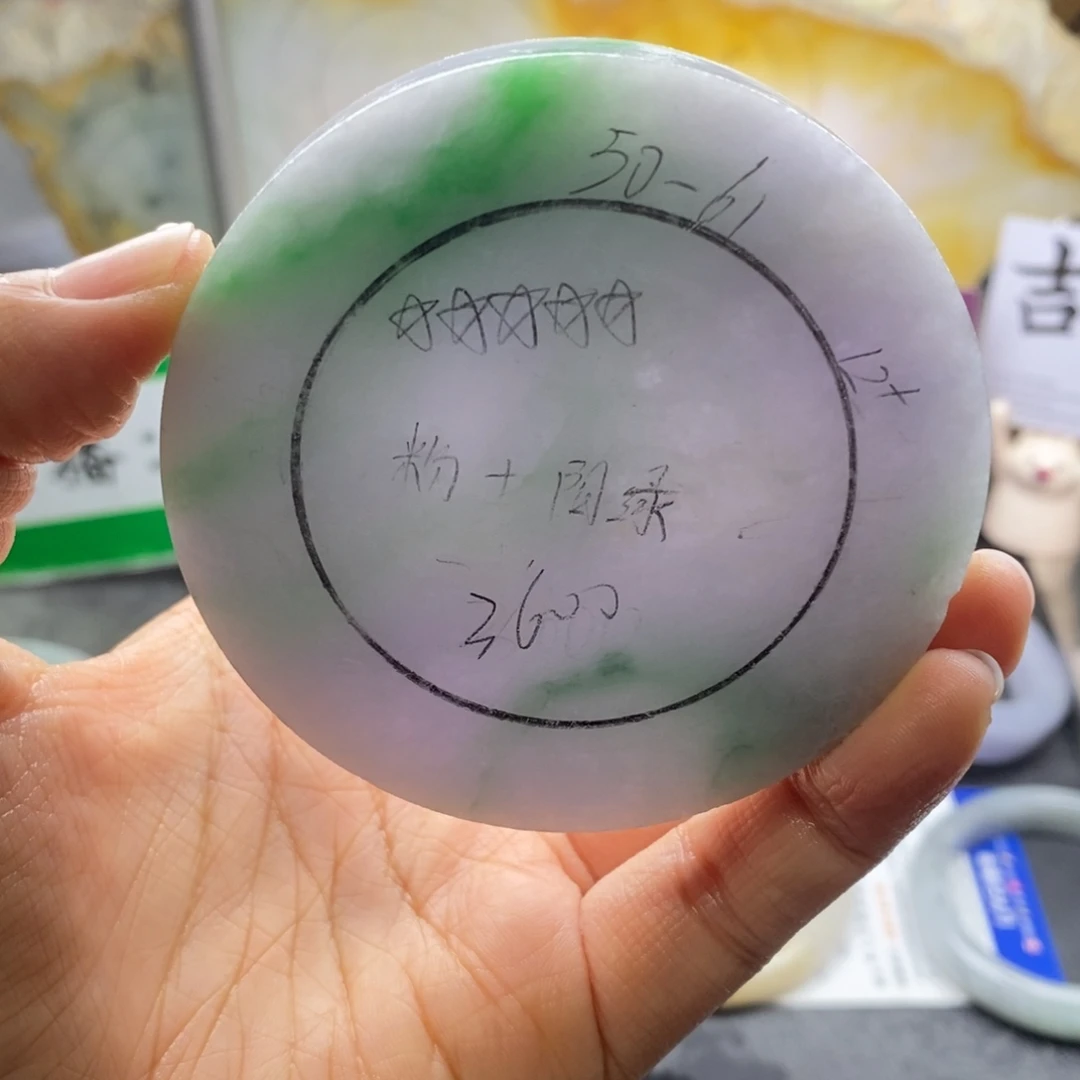 定制翡翠未镶嵌翡翠手镯