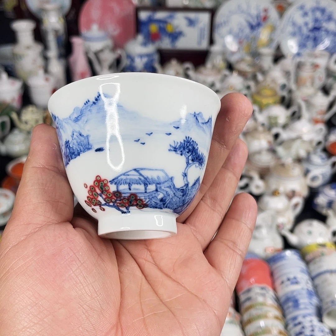 杯景德镇陶瓷艺术品