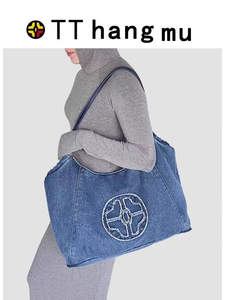 TT hangmu 原创设计2025新款简约腋下包质感女士牛仔单肩斜挎大包