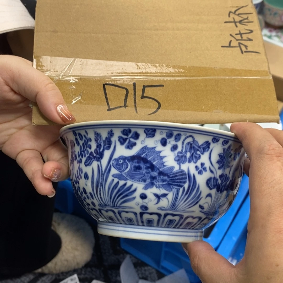 景德镇陶瓷茶具口15面碗