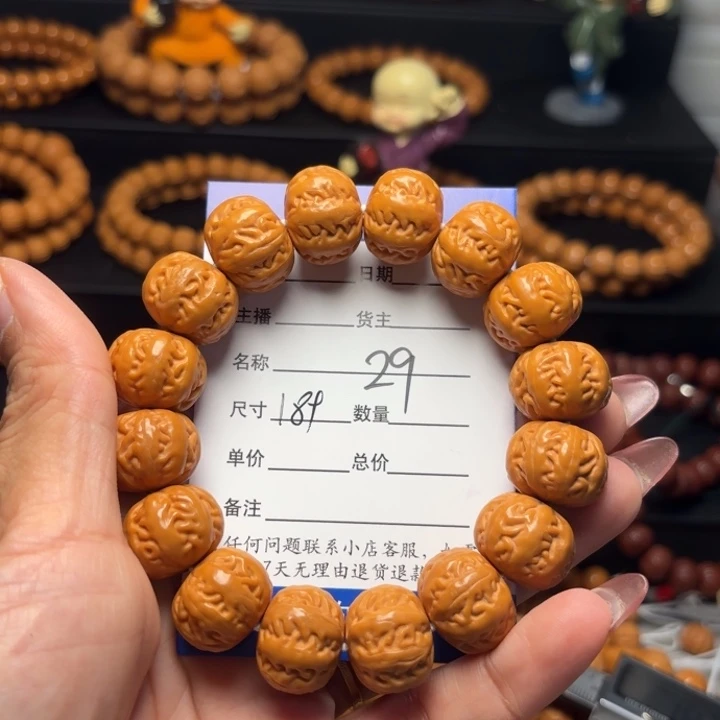 皇***建猴头核桃吊坠猴头