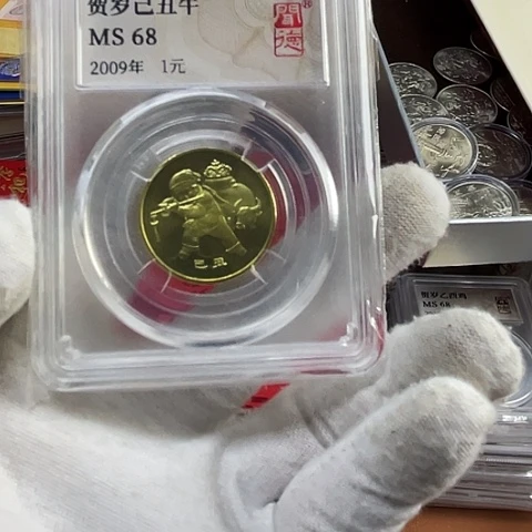 其他普通金属一轮牛币评级，，，，，